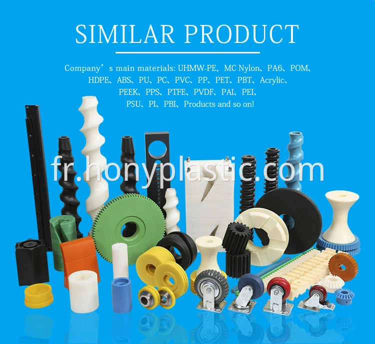 UPE nylon screw